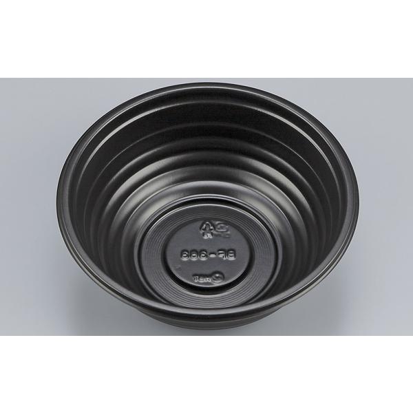 【蓋付き】BF-363(黒) 【本体600枚・蓋600枚セット】